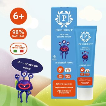 PresiDent 6+ Ягодный микс (50 RDA) 43 г