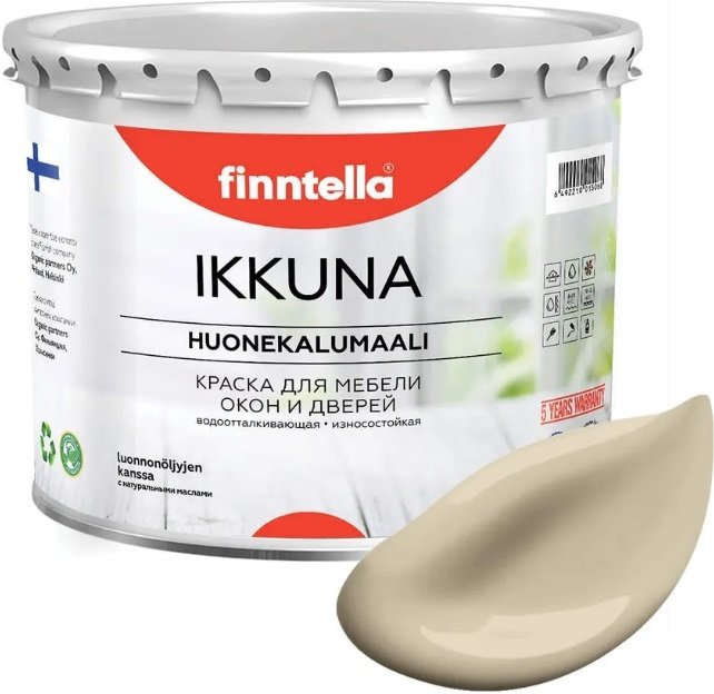 

Краска Finntella Ikkuna Kevyt Savi F-34-1-3-FL099 2.7 л (бежевый)