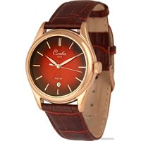 Наручные часы Слава Традиция 2493524/300-2115