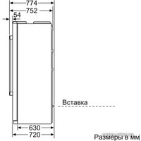 Холодильник side by side Siemens KA90IVI20R