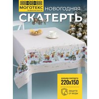 Скатерть Моготекс Изба 02ШС8-42-КВ рис.1/5057/1 (220x150)