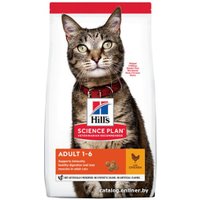 Сухой корм для кошек Hill's Science Plan Adult 1-6 Chicken для взрослых кошек для поддержания жизненной энергии и иммунитета, с курицей 15 кг