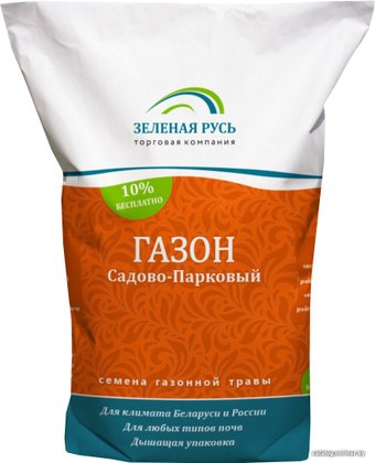 Семена Зеленая Русь Травосмесь Садово-парковая 20 кг