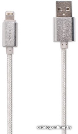 Кабель Rombica CB-C2A0S