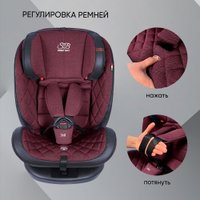 Детское автокресло Sweet Baby Ranger 360 Isofix 0-36 (бургунди)