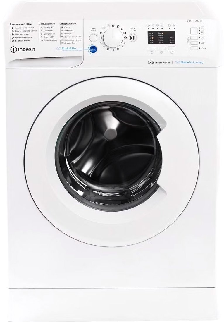 

Стиральная машина Indesit BWSA 6109 WWV