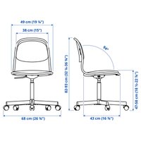 Офисный стул Ikea Orfjall s49416012