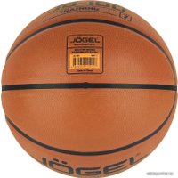Баскетбольный мяч Jogel JB-100 (7 размер) в Могилеве