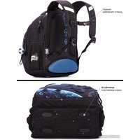 Школьный рюкзак SkyName R2-201 + брелок мячик