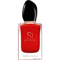 Парфюмерная вода Giorgio Armani Si Passione EdP (50 мл)