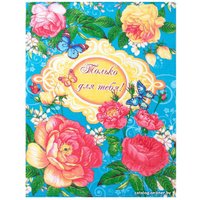 Полотенце Русский дом Английская роза 7575127 (бирюзовый)