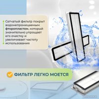 HEPA-фильтр USBTOP для Dreame Bot Z10 Pro (2 шт) 558110