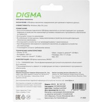 USB Flash Digma Drive 3 32GB DGFUM032A30SR