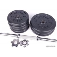 Гантель Central Sport N2 22 кг