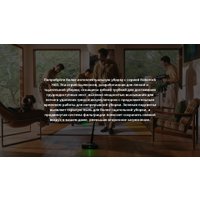 Пылесос Roborock H60 Ultra (с евровилкой)