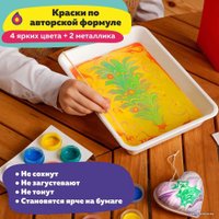 Набор для рисования Ebru Profi Эбру Новый год 01005