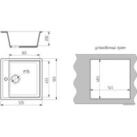 Кухонная мойка Гамма Гранит Gloss-10 (черный)