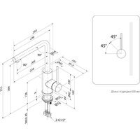 Смеситель IDDIS Rule RULBLLFi05