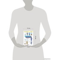 Книга издательства Эксмо. Поймай меня, если сможешь. Реальная история самого неуловимого мошенника за всю историю преступлений (Фрэнк Абигнейл)