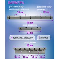 Сушилка для белья Comfort Alumin Group Потолочная 7 прутьев Silver Style 100 см (алюминий)