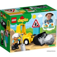 Конструктор LEGO Duplo 10930 Бульдозер