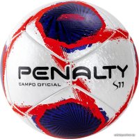 Футбольный мяч Penalty Bola Campo S11 R1 XXI 5416181241-U (5 размер)