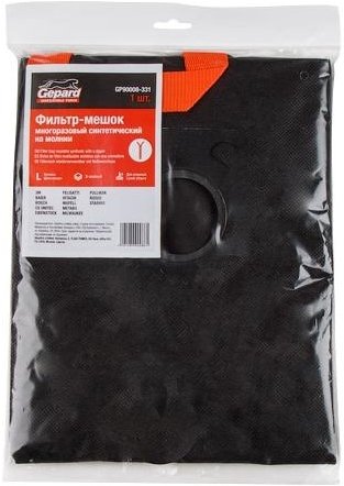 

Многоразовый мешок Gepard GP90008-331