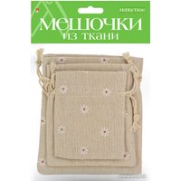 Тканевый мешочек HOBBY TIME 2-240/20 (3 шт)