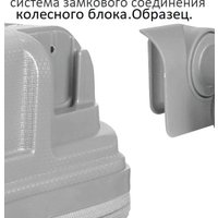 Чемодан-спиннер 4 ROADS 8001-S 55 см (светло-серый)