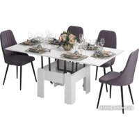 Стол-трансформер AMI Трансформер Элит (белый матовый)