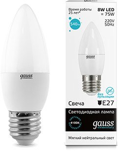 Светодиодная лампочка Gauss Elementary E27 8Вт 4100K [33228]