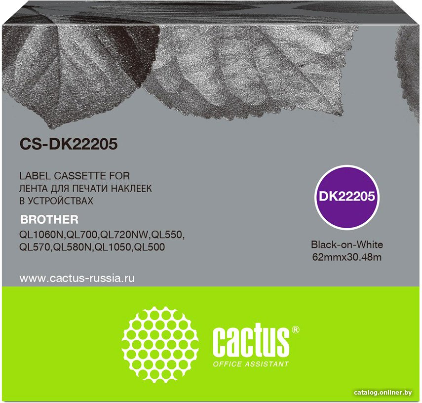 Картридж-лента для термопринтера CACTUS CS-DK22205