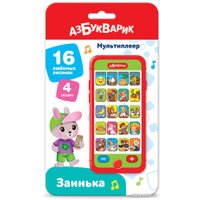 Развивающая игрушка Азбукварик Мультиплеер заинька 2829