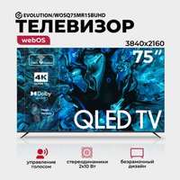 Телевизор Evolution WOSQ75MR1UHD