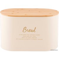 Набор емкостей Agness 790-269