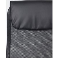 Офисное кресло AksHome First PL (ткань/сетка, черный)