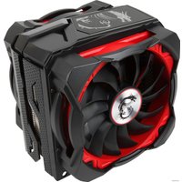 Кулер для процессора MSI Core Frozr XL