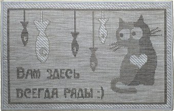 Придверный коврик Витебские ковры 32 22С78-ВИ sz4388 b3 (0.5x0.8)