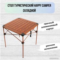 Кемпинговый стол Happy Camper MUKM0710-3