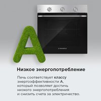 Электрический духовой шкаф MAUNFELD FEOF7871S