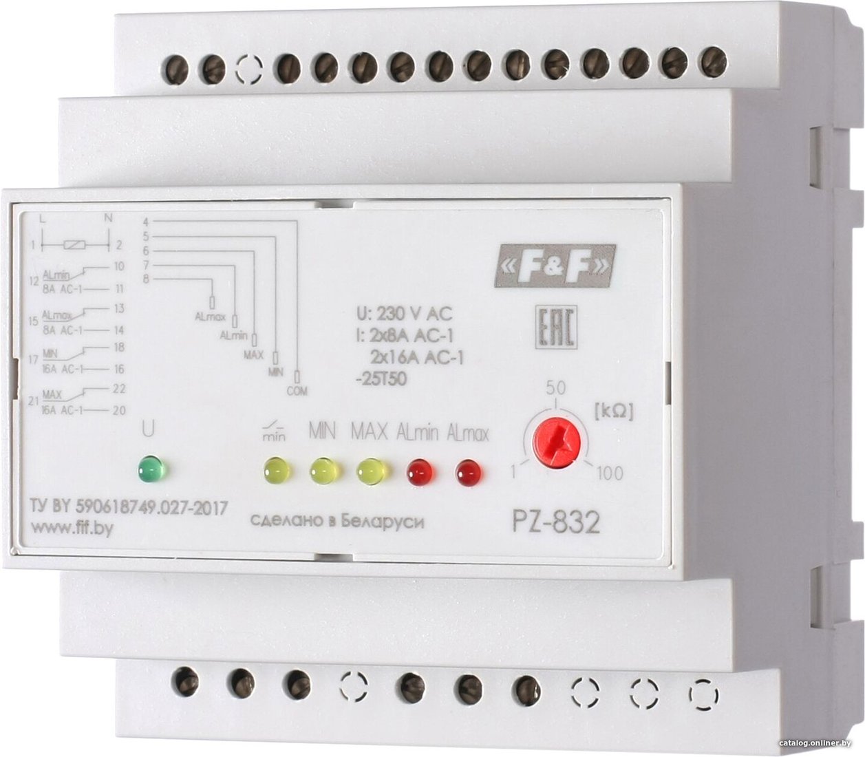 Реле уровня Евроавтоматика F&F PZ-832 EA08.001.005 (с датчиками)