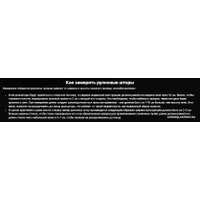 Рулонные шторы Lm Decor LM 46-01 150x170