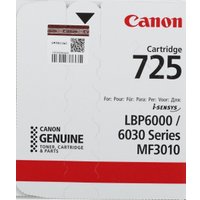 Принтер Canon ImageClass LBP6030B