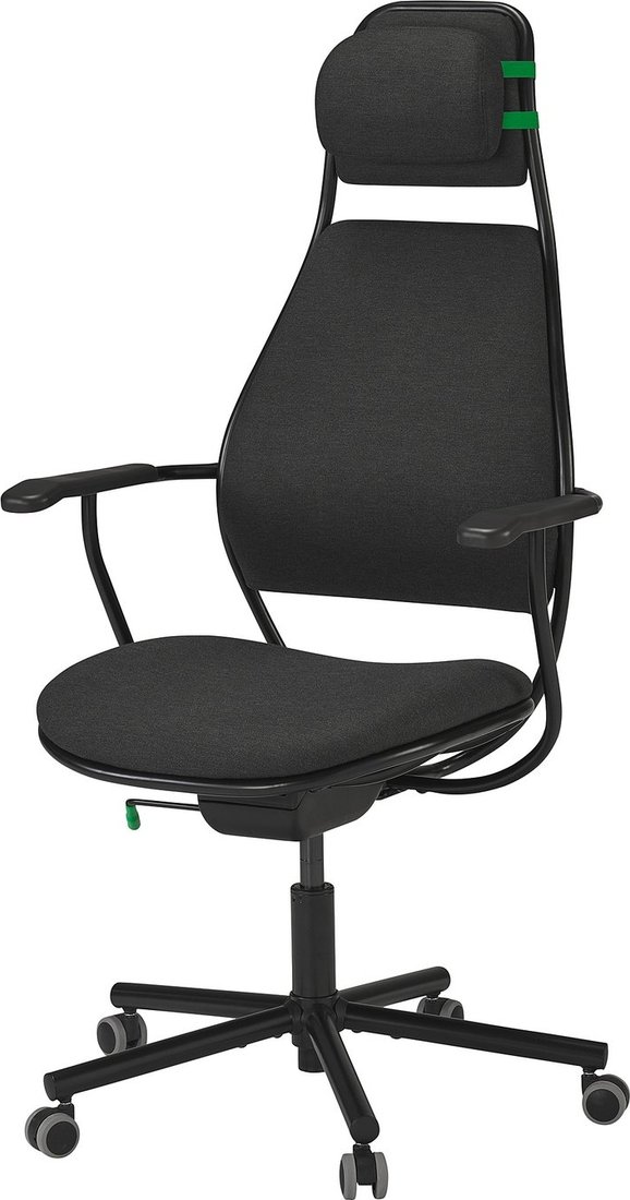 

Игровое (геймерское) кресло Ikea Loparbana 60586324
