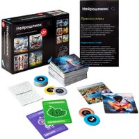 Настольная игра Dream Makers Нейрошпион 2404C