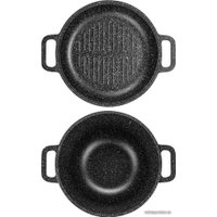 Казан Elan Gallery 120278