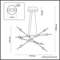 Подвесная люстра Odeon Light Costella 3906/48L