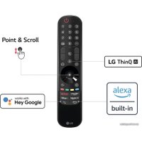 Телевизор LG UQ81 43UQ81006LB