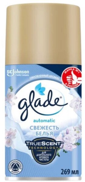 

Сменный блок для освежителя воздуха Glade Свежесть белья 269 мл 8991162614