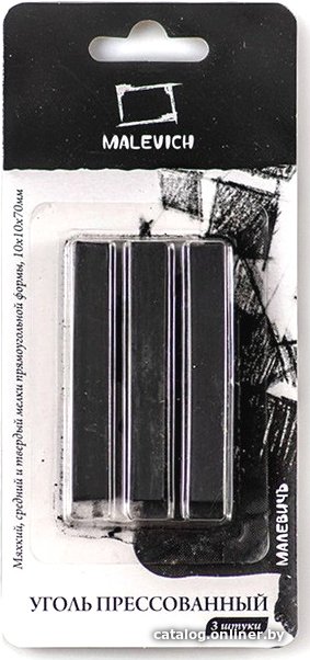 Уголь для рисования Малевичъ 810010 (3 шт)